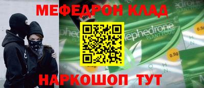 MDMA Premium VHQ Бузулук