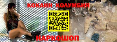 мефедрон VHQ Бугуруслан