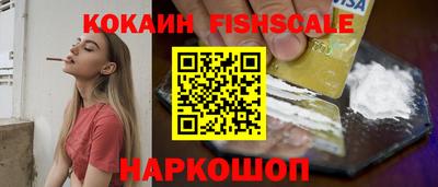 мефедрон VHQ Бугуруслан