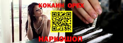 MDMA Premium VHQ Бузулук