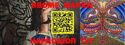 мефедрон VHQ Бугуруслан