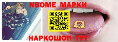 мефедрон VHQ Бугуруслан