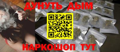 винт Будённовск
