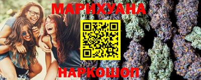 винт Будённовск