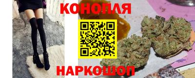 мефедрон VHQ Бугуруслан