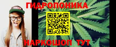 мефедрон VHQ Бугуруслан
