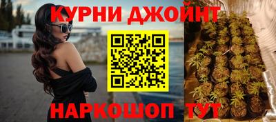 мефедрон VHQ Бугуруслан
