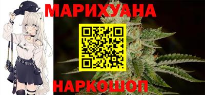 MDMA Premium VHQ Бузулук