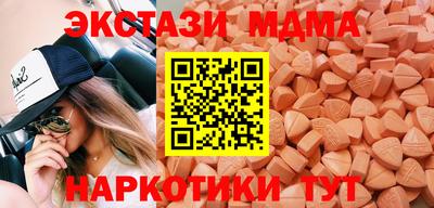 винт Будённовск