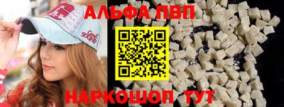MDMA Premium VHQ Бузулук