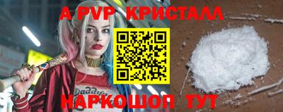MDMA Premium VHQ Бузулук