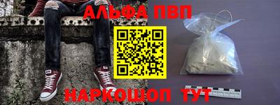 MDMA Premium VHQ Бузулук