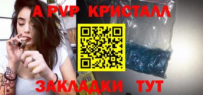 MDMA Premium VHQ Бузулук