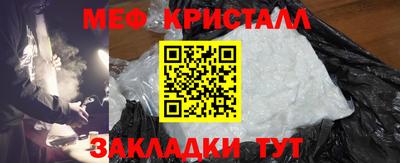 MDMA Premium VHQ Бузулук