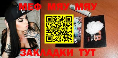MDMA Premium VHQ Бузулук