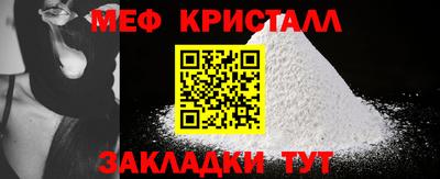 MDMA Premium VHQ Бузулук
