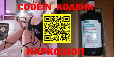 MDMA Premium VHQ Бузулук
